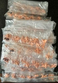 Bandai 出品 KINNIKUMAN 筋肉人 扭蛋 橡皮人418隻 筋消 極罕 齊part 1-30 全齊