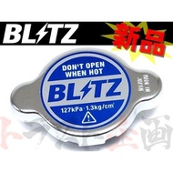 即納 BLITZ ブリッツ ラジエターキャップ インプレッサ GH2/GH3/GH7/GH8 EL15/EJ20 18560 スバル (765121001