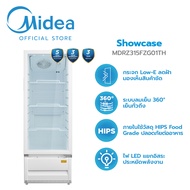 Midea ตู้แช่ไมเดีย (Showcase Freezer) รุ่น MDRZ315FZG01TH (7.5Q) MDRZ445FZG01TH (10.9Q) เย็นเร็ว ประ