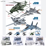 Toy fighter plane toy miniature fighter plane miniature fighter plane WW2 war jet fighter TNI AU air