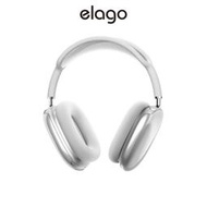 台灣現貨[elago] Airpods Max 透明保護殼 (適用 Airpods Max)  露天市集  全台最大的網