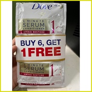 ✝ ◴ ◱ DOVE SERUM CONDITIONER 10ML SACHET(6+1)