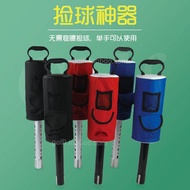 GOLF Picker Ball Picker Ball Picker Ball Picker GOLF Court Supplies Aluminum Alloy Ball Tube Large C
