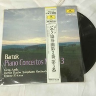 Radio-Symphonie-Orchester Berlin Béla Bartók – Piano Concerto No. 2 & 3 Win New LP 12 Inch Vinyl Rec