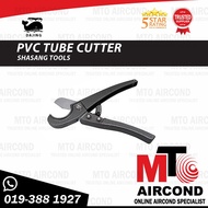 [MTO] Dajing Pvc Tube Cutter