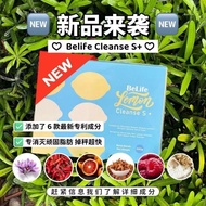 ☘️SLIMMING+ 瘦身饮|Belife Cleanse Detox S+ |🔥 BURN + BLOCK FATCALORIESSUGAREDEMA🔥 燃烧多余脂肪 油脂 | 阻挡脂肪 淀粉 糖