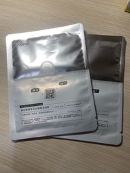 AKIMIA 高加索果亮白微電流面膜