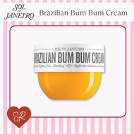 Sol de Janeiro Brazilian Bum Cream