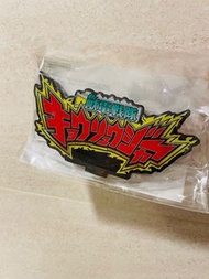 獸電戰隊 PVC 立牌