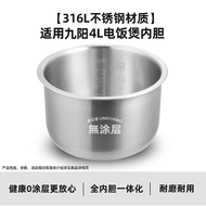 4L Inner Pot Stainless Steel 316L for Jiayang Electric Rice Cooker Lyb-Jy-Dfb-5 Multi-Function round