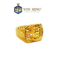 Cincin Pixiu Sempoa Abacus Pelbagai Emas 916 Saiz 16 19 19.5 28 Yon Hing