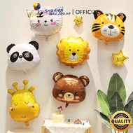 SHUAIAN Jumbo Foil Balloon Animal Head Animal Head Balloon (Bear, Panda, Tiger, Cat, Pig, Lion, Zebr