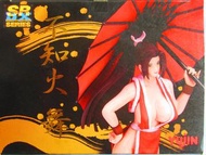 SRDX 餓狼傳說 不知火舞 Yujin