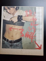 謝霆鋒 了解cd 9成新