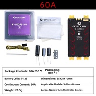 Brushless Single ESC for Drone