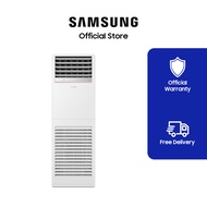 Air Conditioner Floor Standing Digital Inverter Technology 6.0 HP AC048BNPDKC/TC