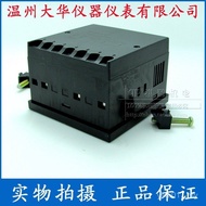 D DHC Wenzhou Ammeter DHC7P-AA Yuandahua Dahua Instrument AC DP7 AOSM