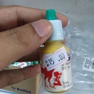 Chicken and bird worm medicine