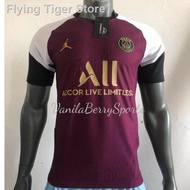 卍▧✑PSG 3rd KIT JORDAN MAROON 2020-21 [OFFICIAL] JERSEY (PLAYER) issue