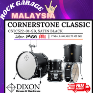 Dixon Cornerstone Classic CSTC522-01 5 Pcs Drum Kit Set Shell Pack