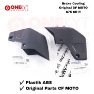 Brake Cooling Original CF MOTO 675SR-R