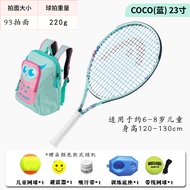 HEAD ไม้เทนนิสสำหรับเด็ก Hyde สำหรับผู้เริ่มต้นในโรงเรียนประถม ชุดฝึกซ้อมแบบแยก Hyde ระดับเริ่มต้น