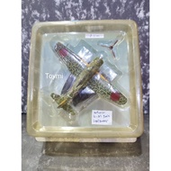 WW2 Mitsubishi Ki51 Ki-51 Sonia Light Bomber Spy Plane Malaya Camo Japanese Aircraft Jet Fighter