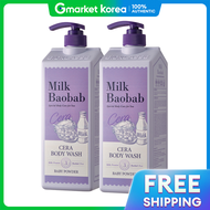 Milk Baobab | เซรา บอดี้วอช กลิ่นแป้งเด็ก 1.2L 2 ชิ้น