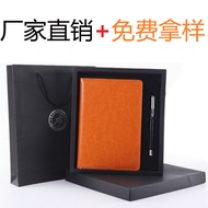 Creative Business A5Soft cover notebook B5Customized Notebook Gift Set logo Notebook set2026Series