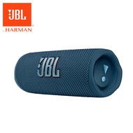 JBL Flip 6便攜型防水藍牙喇叭/ 藍色