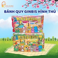 Ginbis Animal Snacks for Babies Nutritional Supplement DHA Calcium Japan