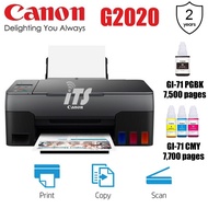Canon PIXMA Ink Tank All-In-One Printer (G2010 / G2020)