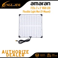 amaran F22c / F22x LED Flexible Light Mat (V-Mount)