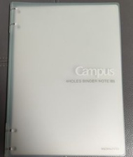 Campus 4孔活頁筆記本 B5
