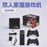 G11pro Game Console Handheld Dual System Connection TV Game Console PSP Game Console Dual Family Gam