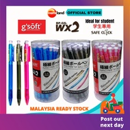 GSOFT WX2 0.4MM RETRACTABLE BALL PEN - 25PCS /DRUM BOLA PEN TARIK BALIK 伸缩圆珠笔