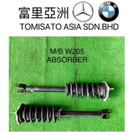 BENZ W205 C200 FRT ABSORBER USED PARTS(PRICE FOR 1PCS )