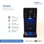 🍉 HALO Hadid Water Purifier | Tankless | Instant Hot & Cold Water Dispenser | UV Sterilization Syste