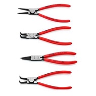 德國 "KNIPEX" 內外曲直介子鉗