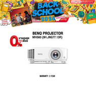 [ผ่อน0% 10ด.]BENQ PROJECTOR MH560 (9H.JNG77.13R)/ประกัน 3 Years