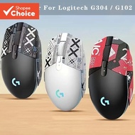 Anti Slip Grip Tape Compatible With Logitech G304/G102 Mouse Anti-slip Protective Wear-resistant Sti