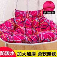 H-Y/ Hanging Basket Cushion Swing Bird's Nest Cushion Single Double Cradle Rattan Chair Hammock Washing Cloth Cover Sofa