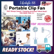 360 Adjustable Portable Fan USB Fan USB Cable Rechargeable Mini Cooling Fan Clip Fan Small Kipas USB