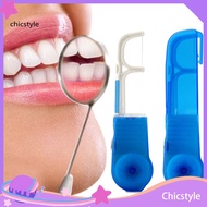 chicstyle 1Box Lightweight Floss Holder for Tooth Plaque Dental Floss Pick Holder Convenient