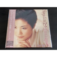 Faye Wong / 王菲 - Everything (2024 Japan Pressing Limited Edition 日本進口黑膠LP限定版) - Vinyl LP Brand New