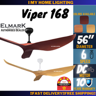 ELMARK VIPER 168 Ceiling Fan 56 DC Motor 3 blade with remote designer fan kipas angin siling fan 家用风