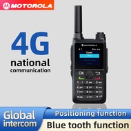 MOTOROLA T88 Zello Walkie Talkie 4g Radio With Sim Card Blue tooth Long Range Two Way Radio Walkie T