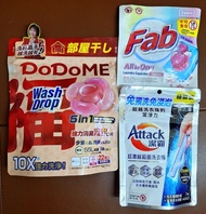 DoDoME Wash Drop 洗衣球、Fab All in One 洗衣膠囊、Attack 潔霸洗衣棒
