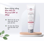 Elta MD SPF 41 Suncreen Tinted Sunscreen