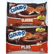 20pcs Cloud 9 Classic Plus Party Pack 12g Caramel Nougat Peanut Chocolate Coklat Karamel Kacang clou